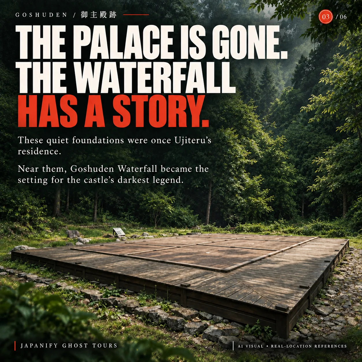 The Goshuden residence and the waterfall legend.