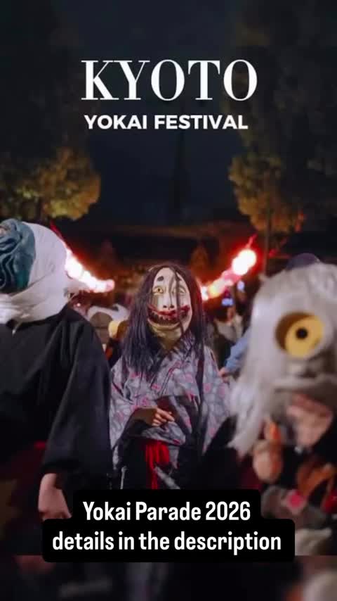 Watch Kyoto’s Yōkai Parade: an event preview